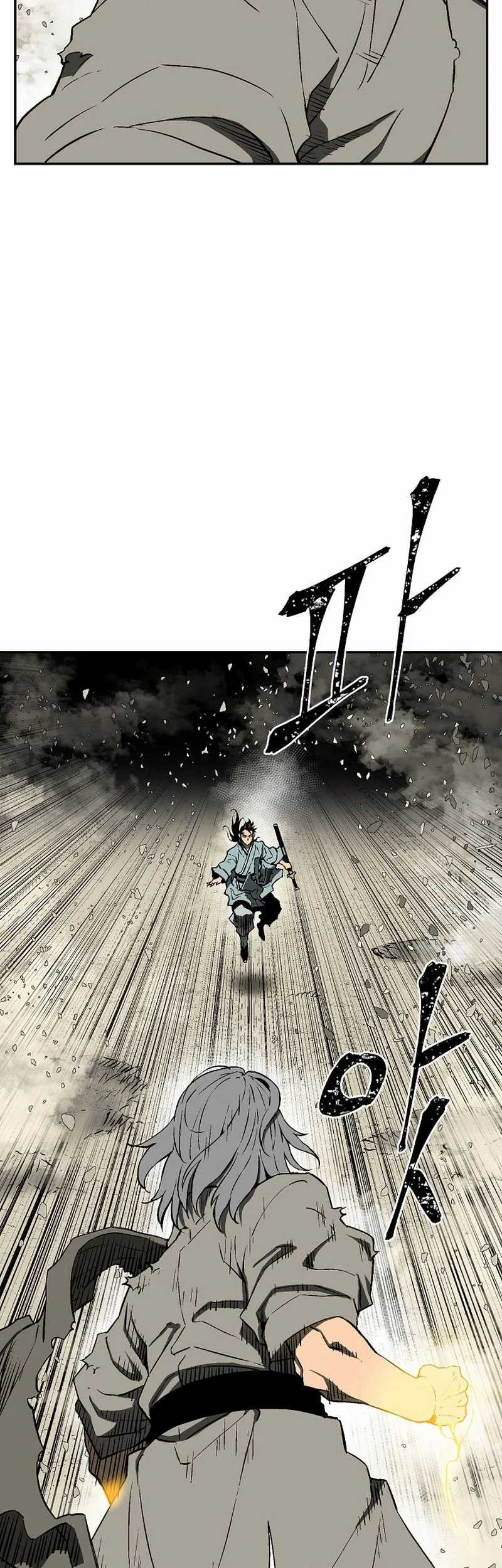 Halaman 77 dari 162