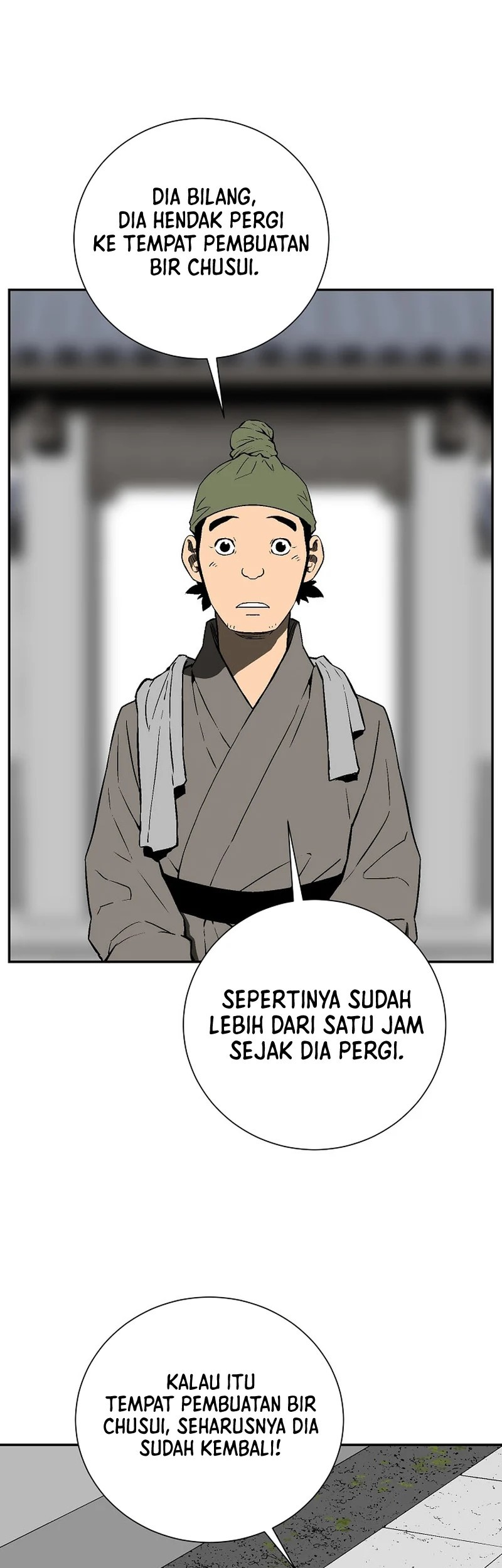 Halaman 24 dari 96