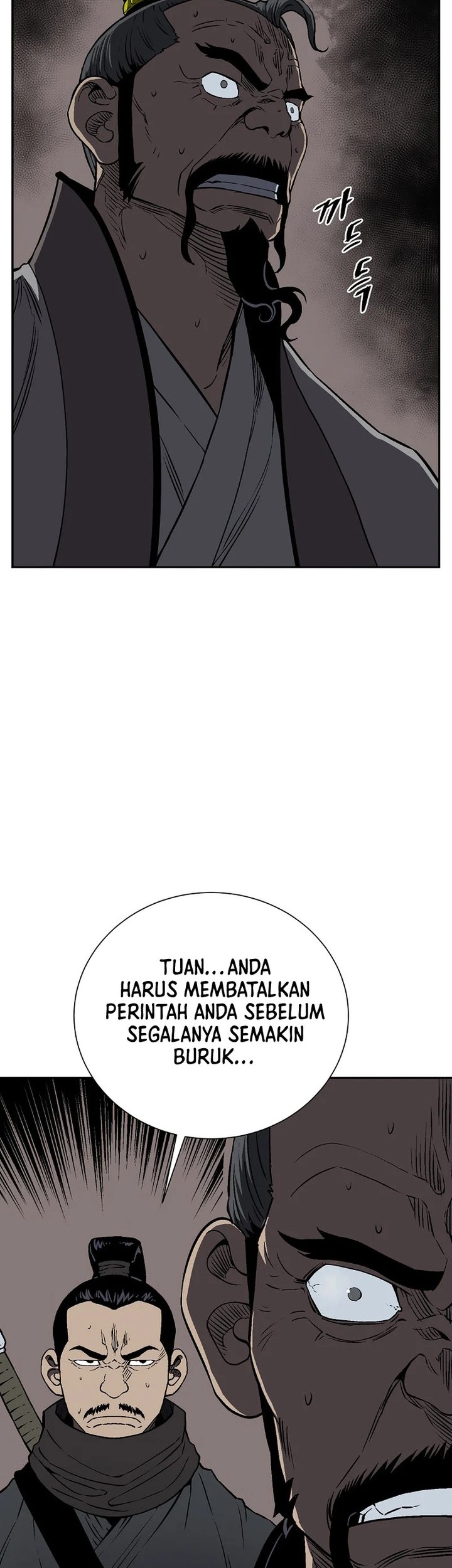 Halaman 19 dari 84