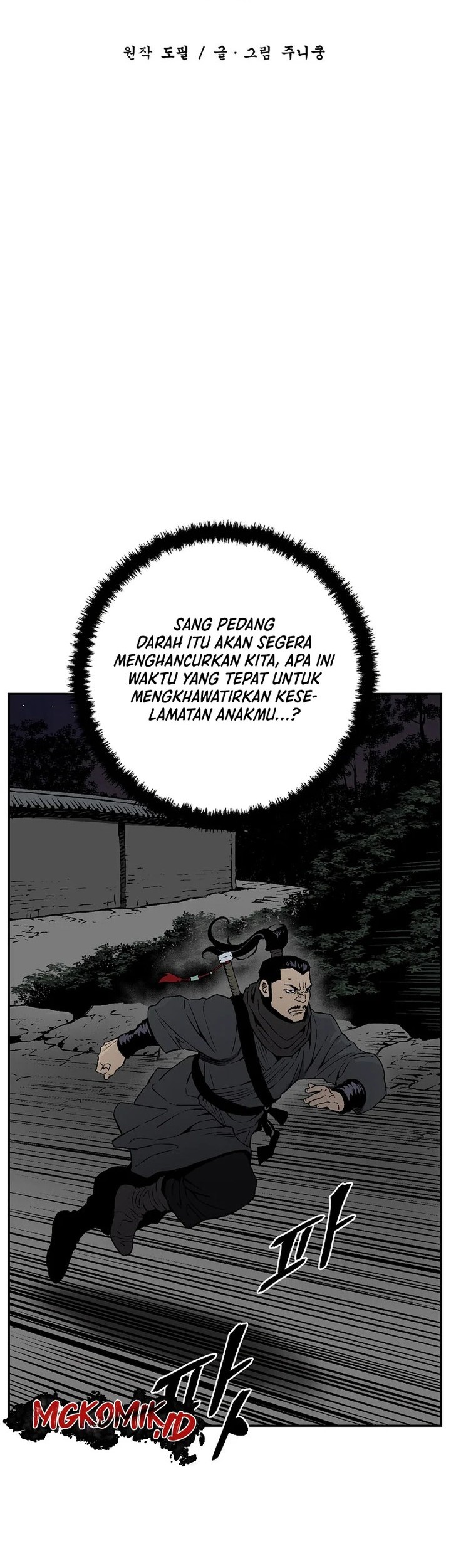 Halaman 22 dari 84