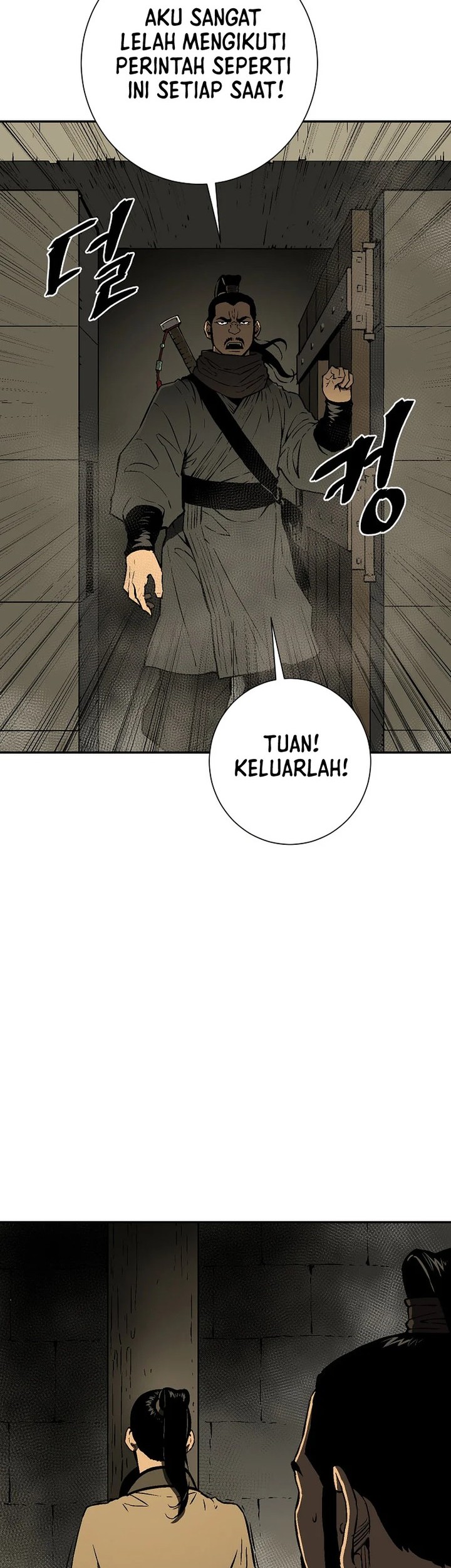 Halaman 25 dari 84