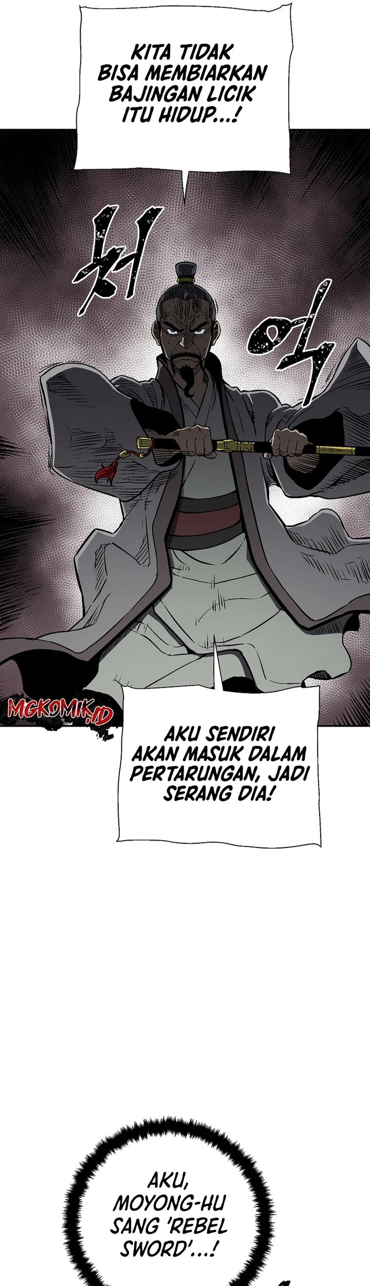 Halaman 52 dari 84