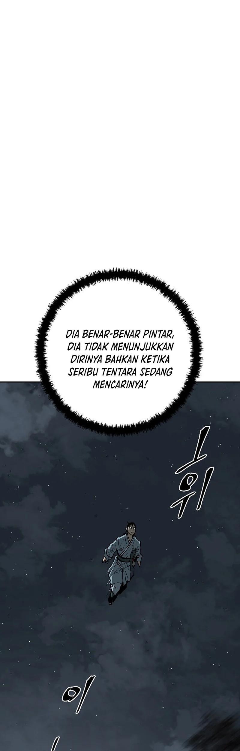Halaman 57 dari 104