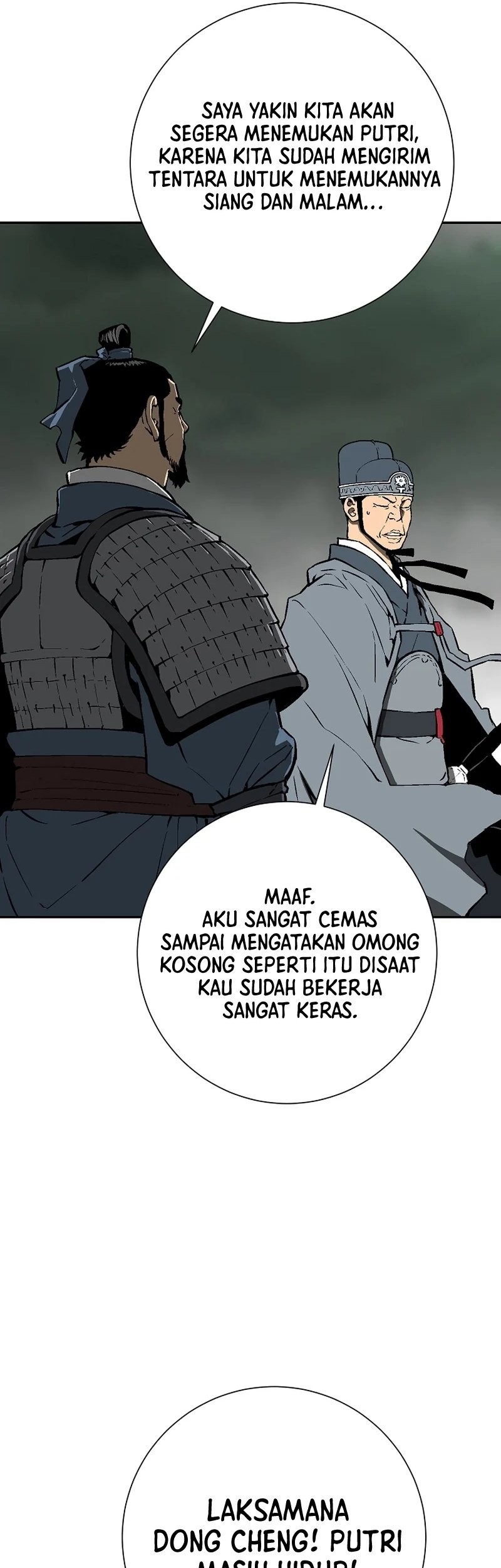 Halaman 5 dari 77