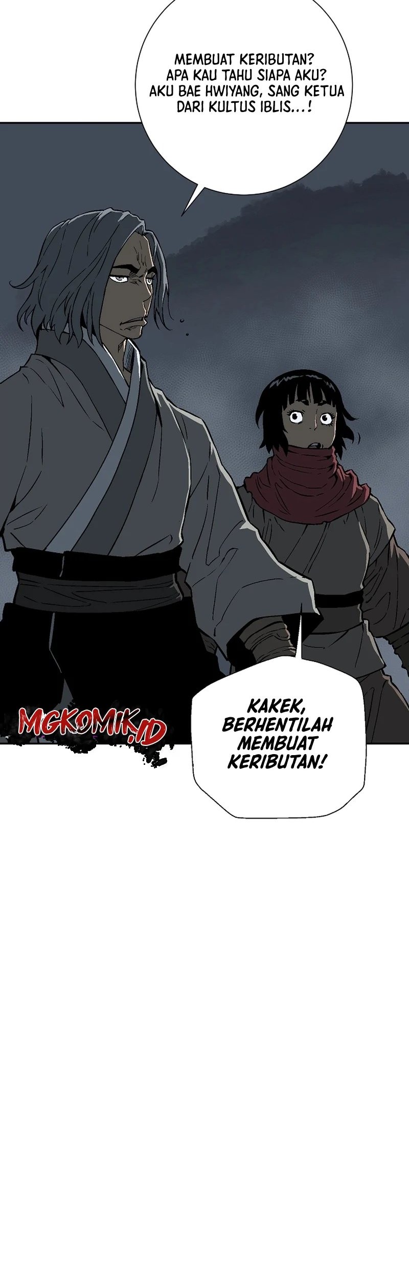 Halaman 47 dari 77