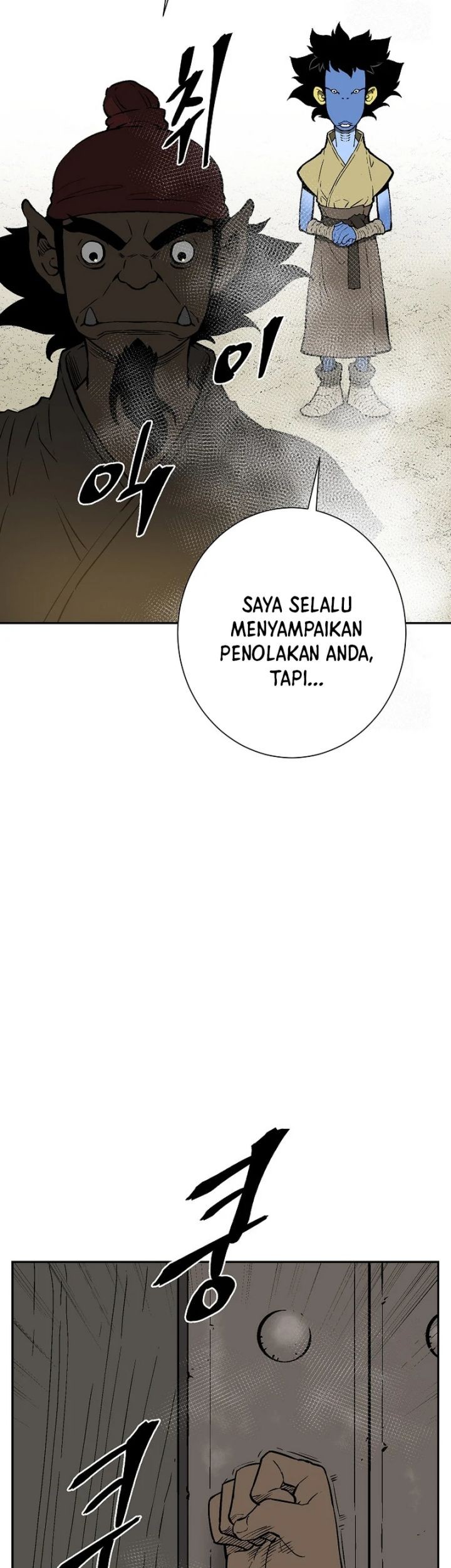 Halaman 41 dari 123