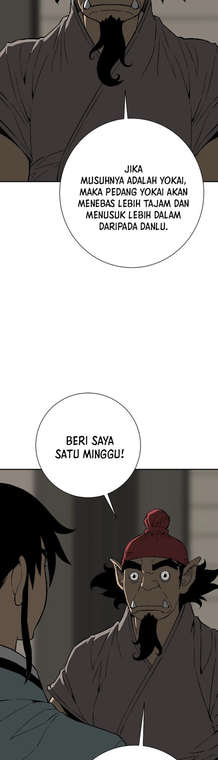 Halaman 91 dari 123