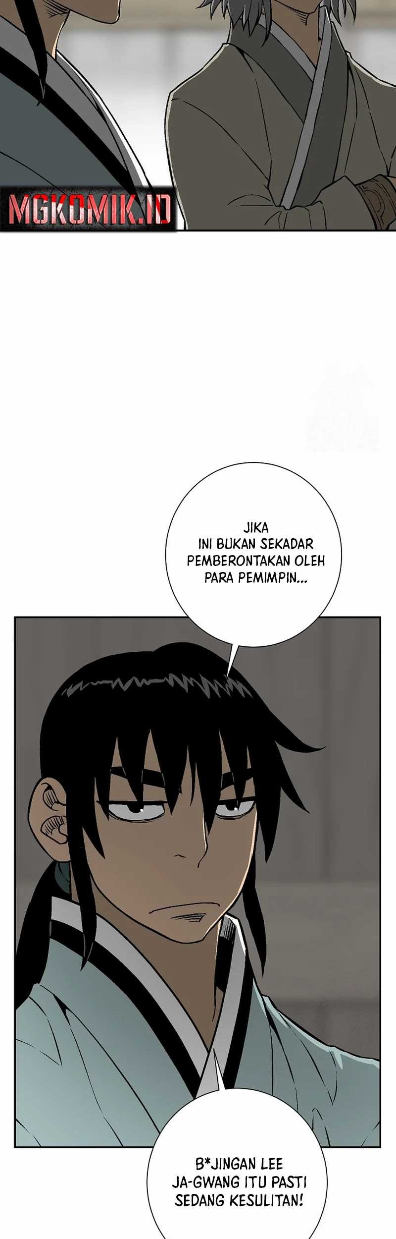 Halaman 99 dari 109