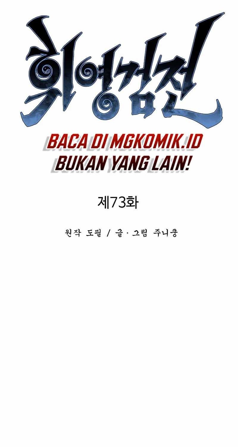 Halaman 17 dari 96