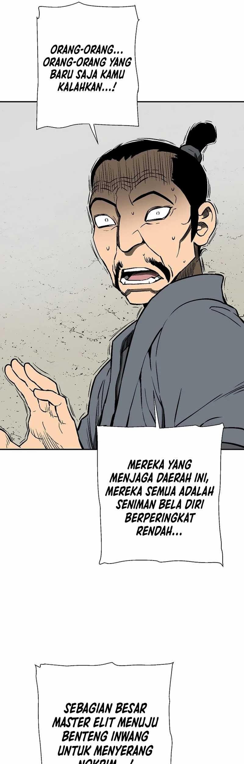 Halaman 82 dari 96