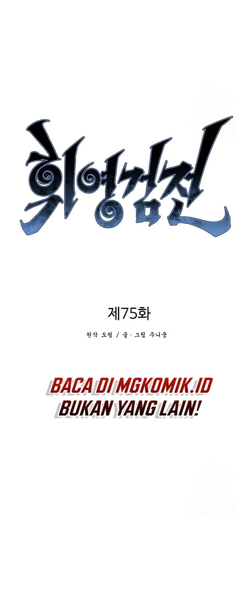 Halaman 20 dari 71