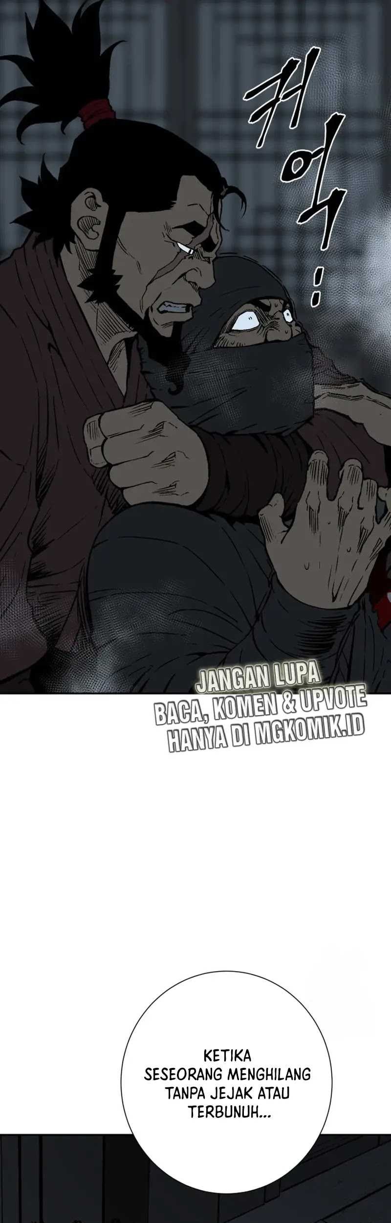 Halaman 25 dari 100