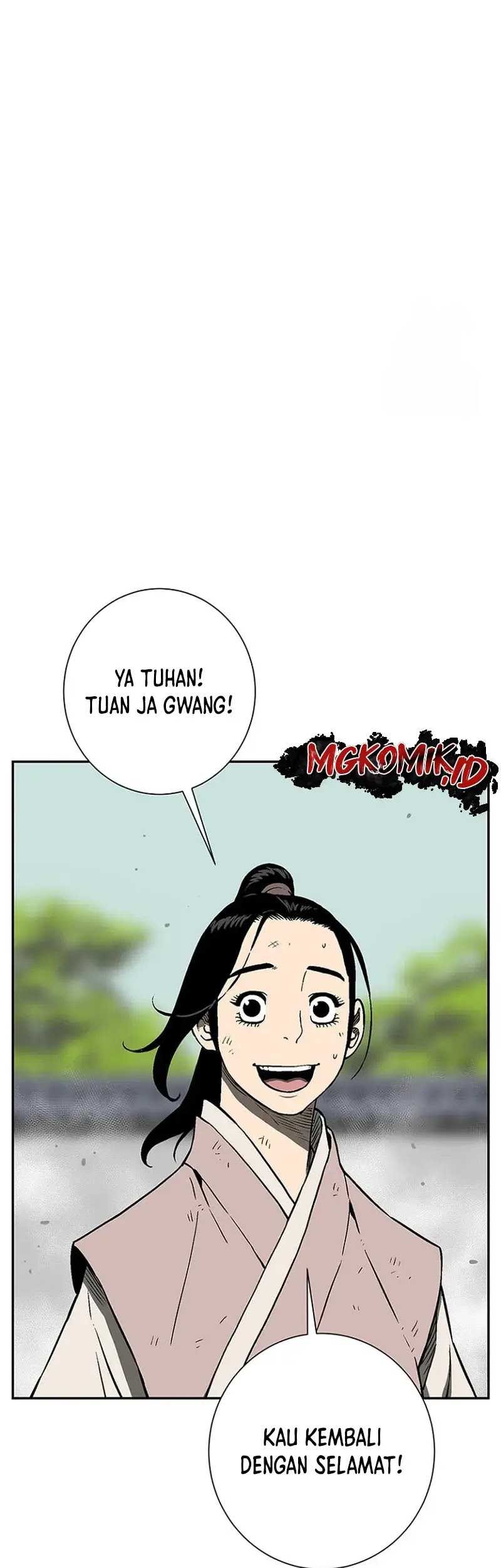 Halaman 24 dari 88