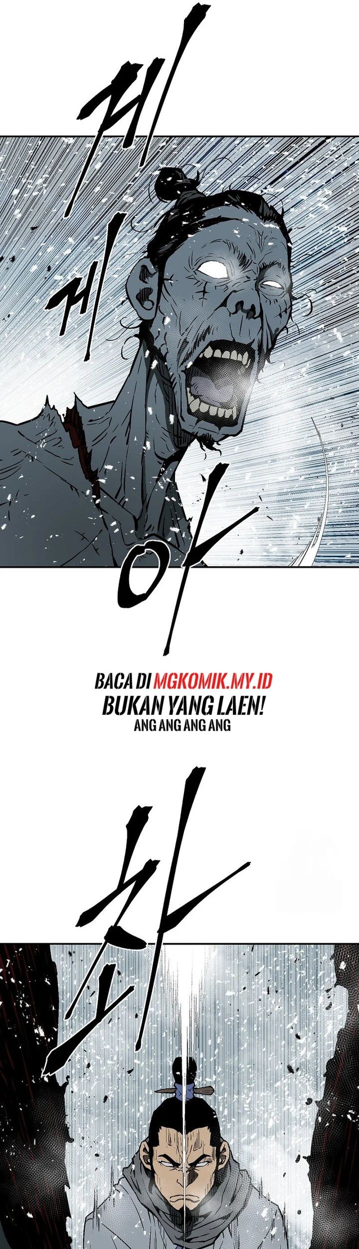 Halaman 46 dari 62