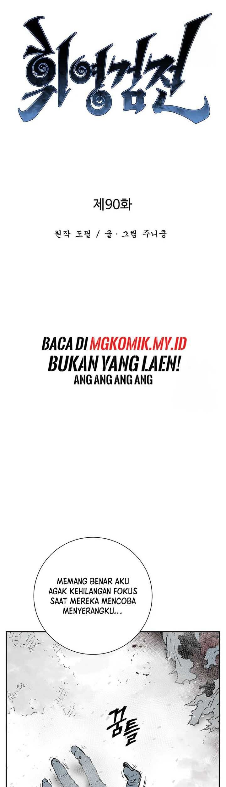 Halaman 8 dari 63