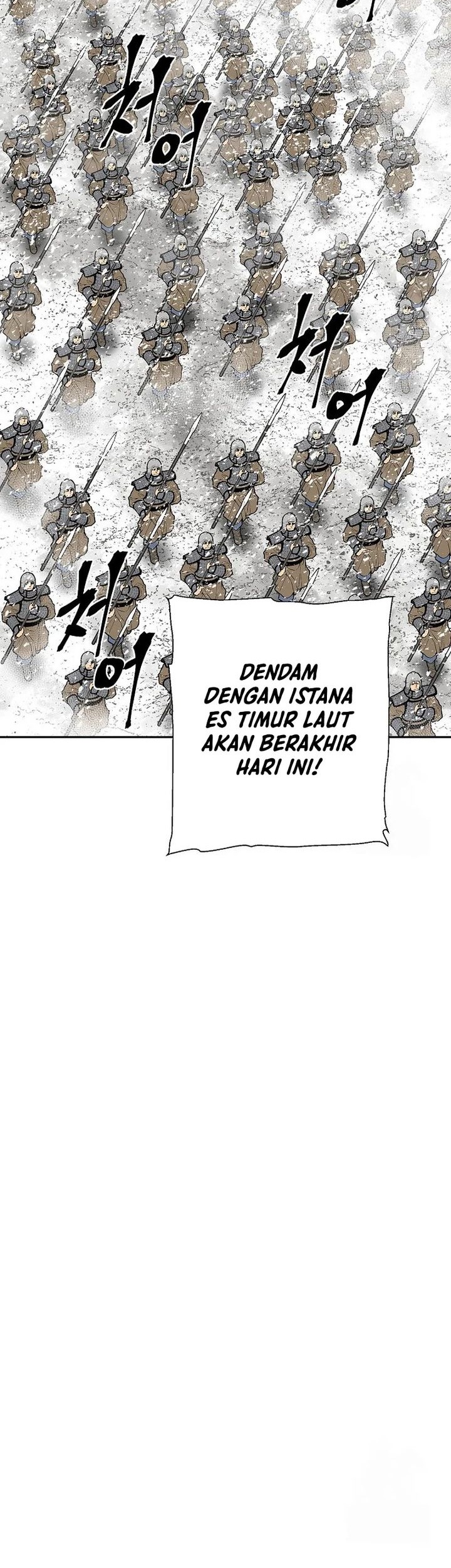 Halaman 8 dari 63