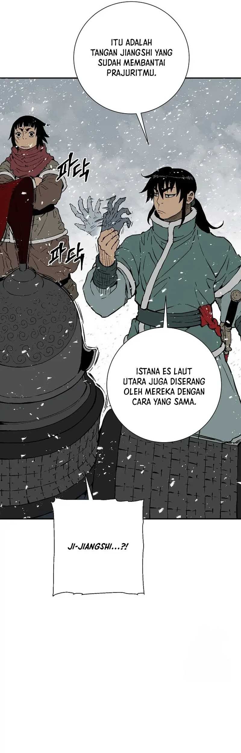 Halaman 12 dari 82