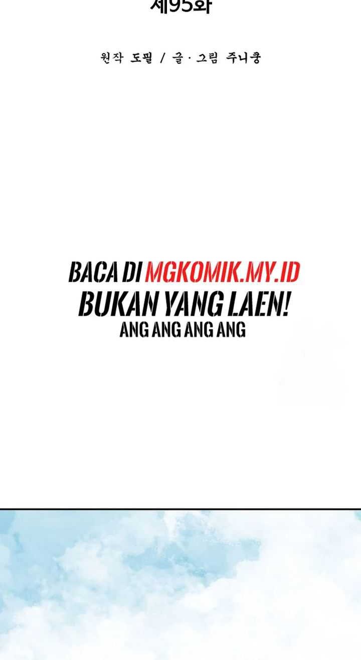 Halaman 21 dari 60