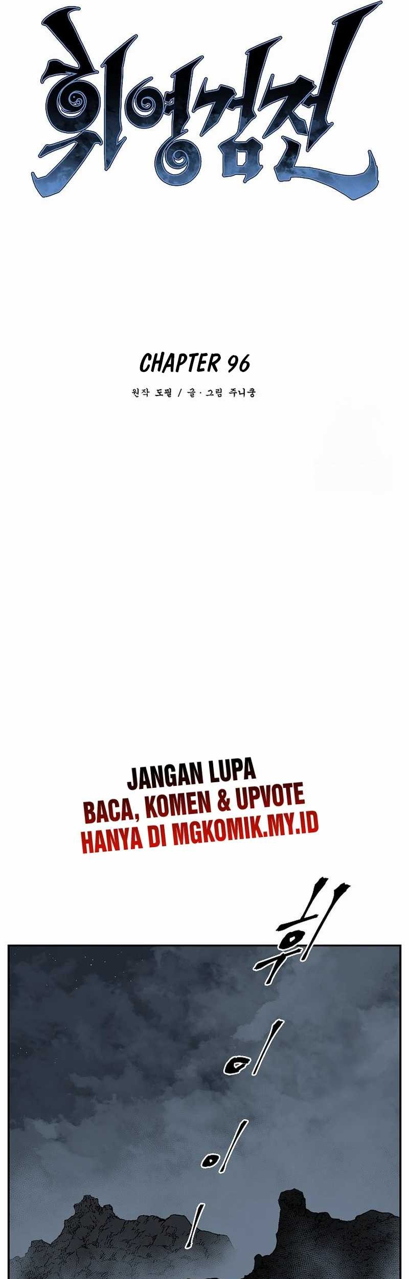 Halaman 25 dari 77