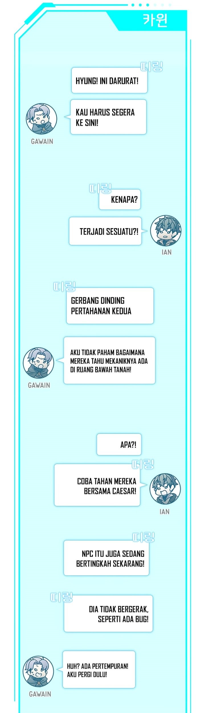 Halaman 12 dari 70