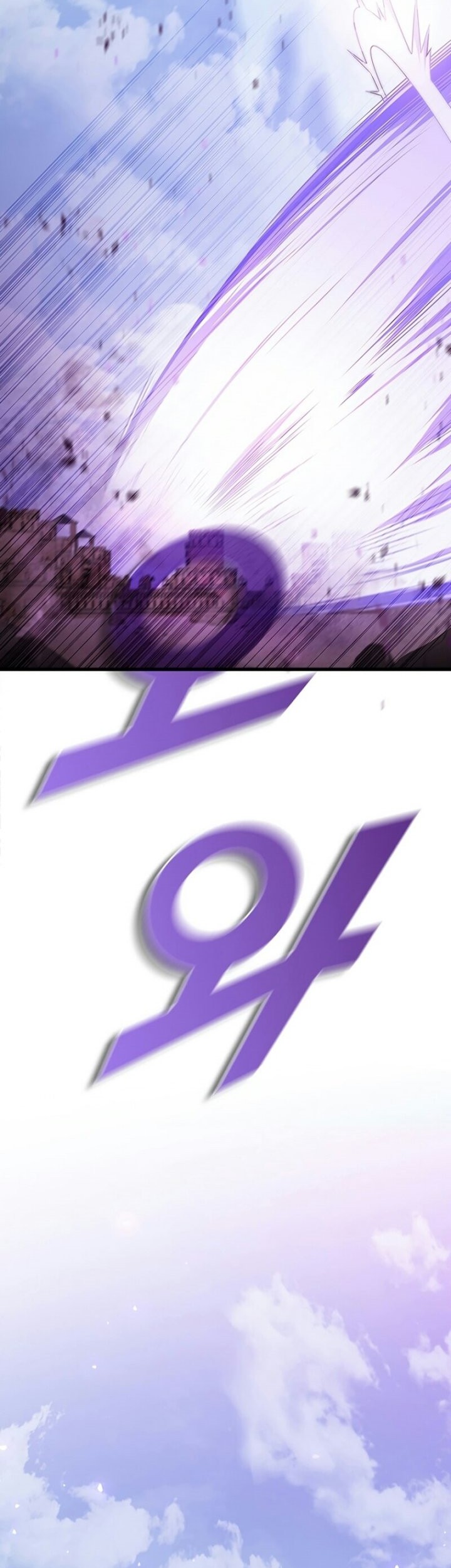 Halaman 74 dari 81
