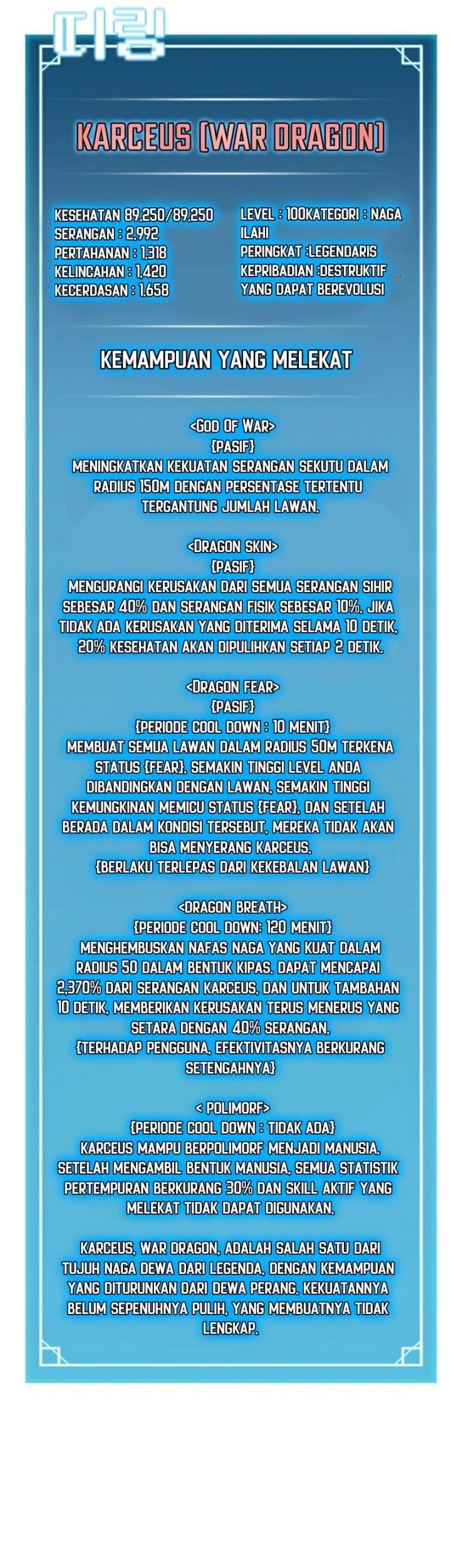 Halaman 67 dari 76