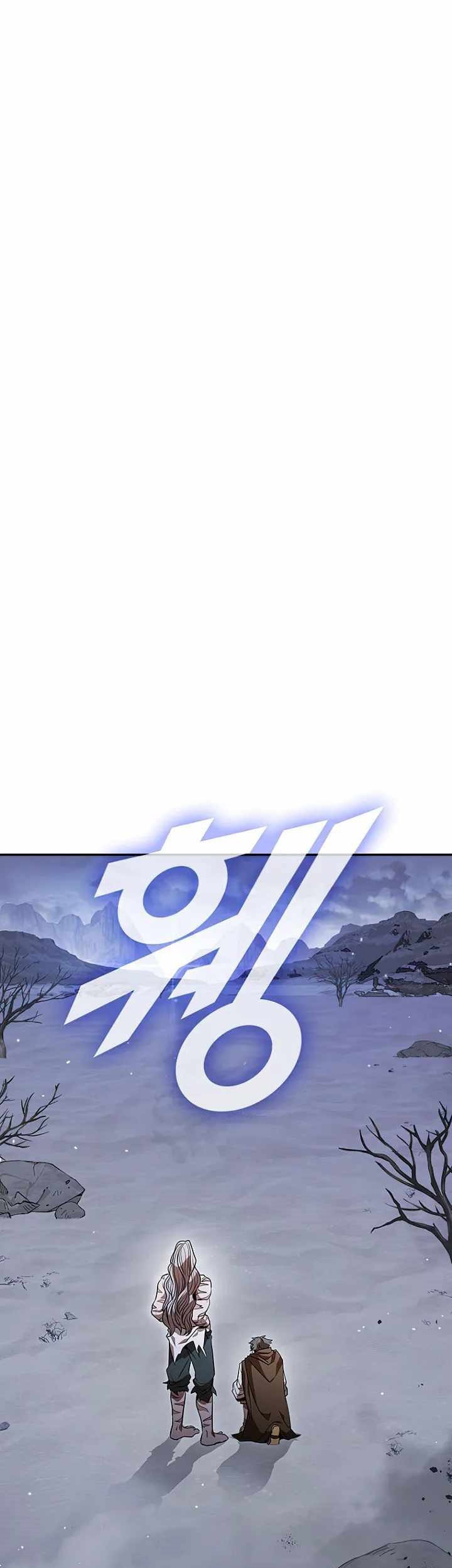 Halaman 53 dari 73