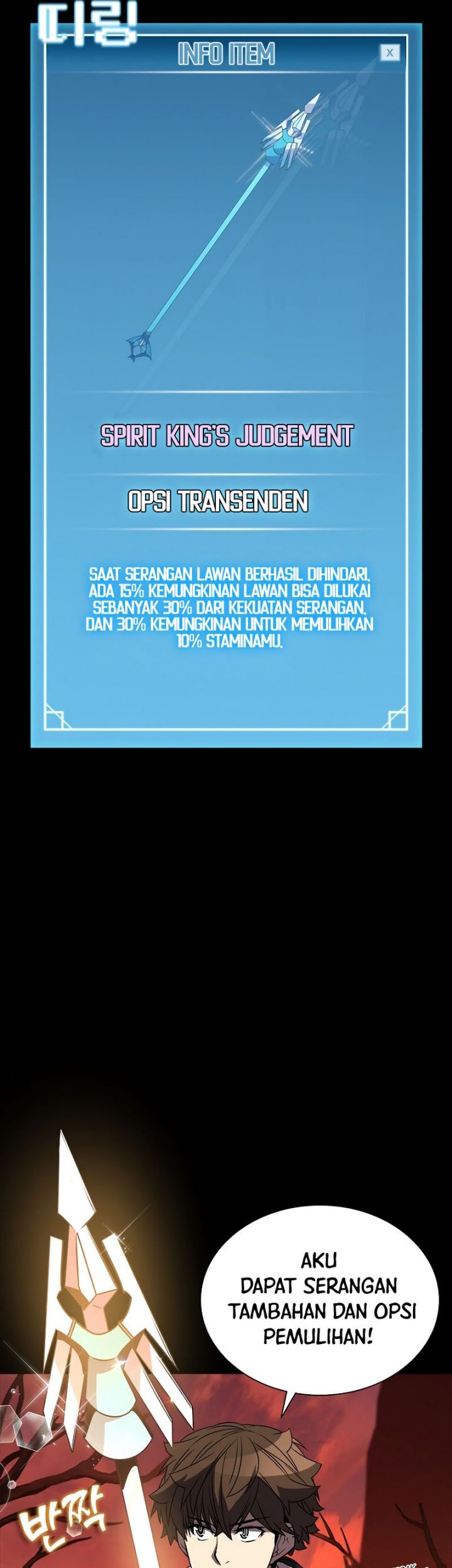Halaman 14 dari 78