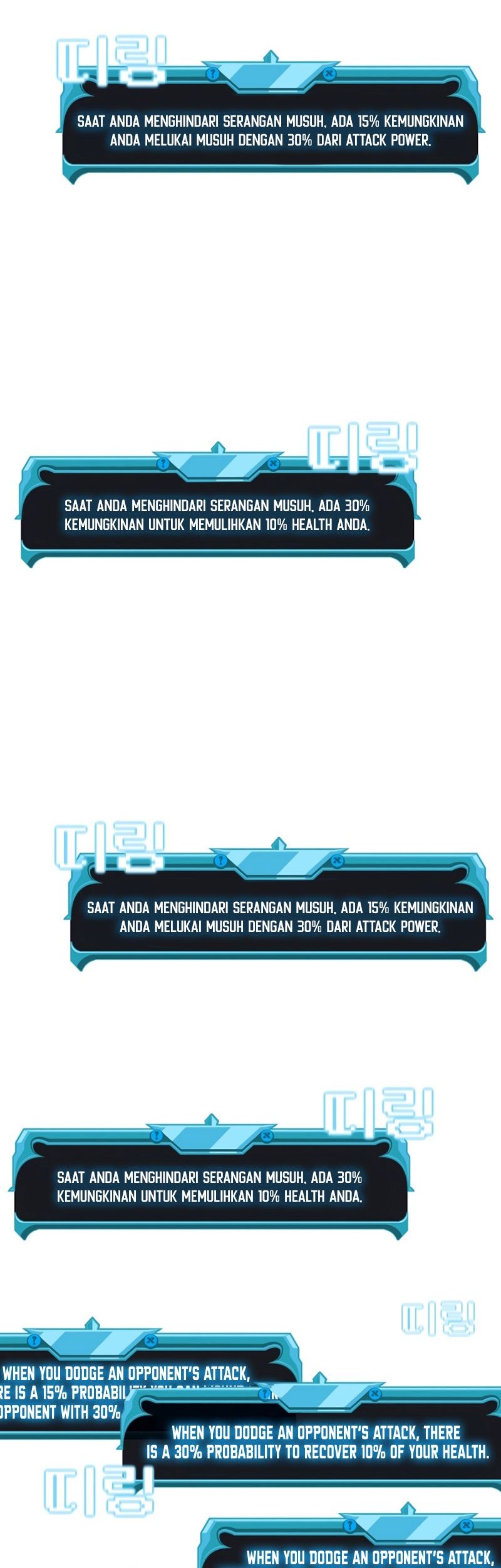 Halaman 43 dari 96