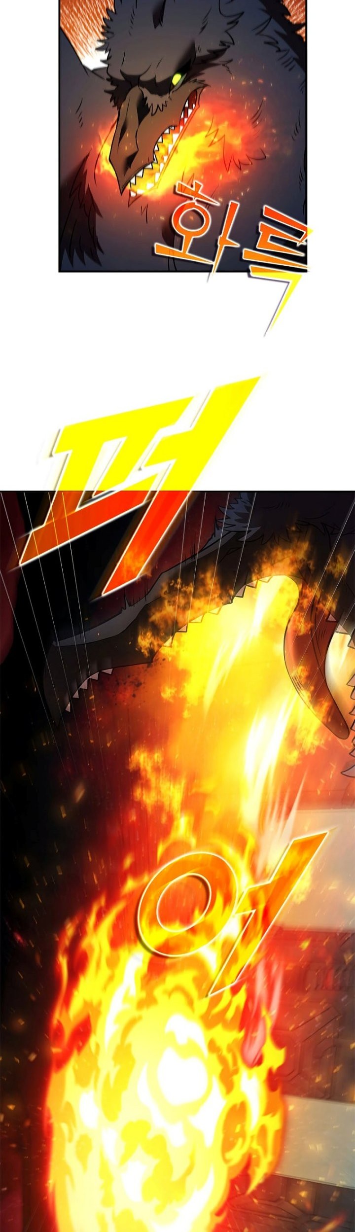Halaman 13 dari 76