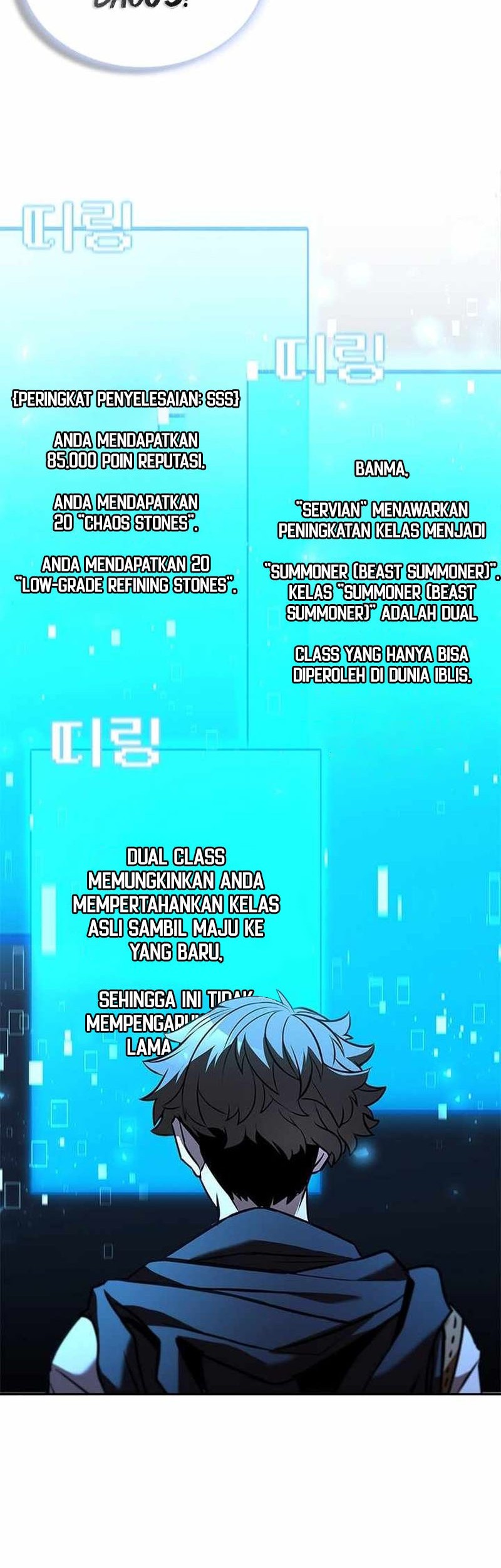 Halaman 52 dari 75