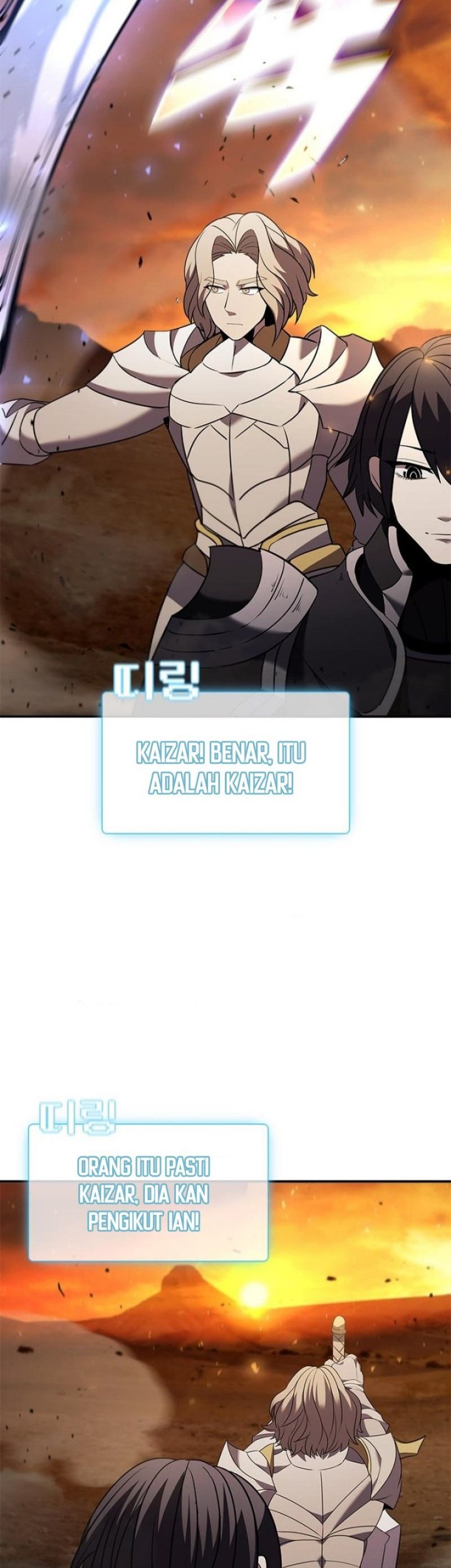 Halaman 43 dari 65
