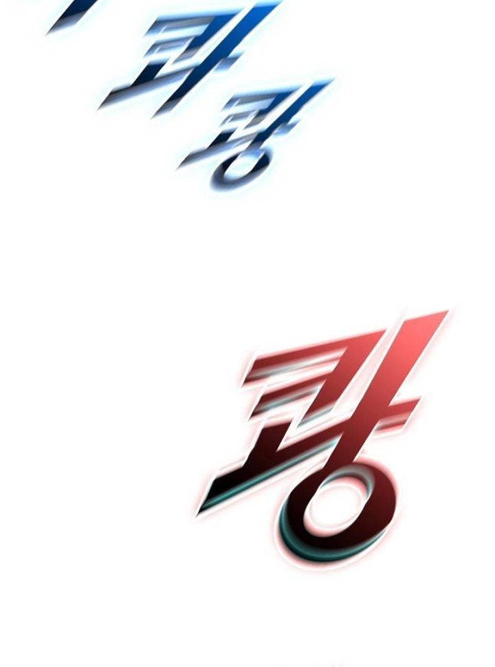 Halaman 69 dari 75