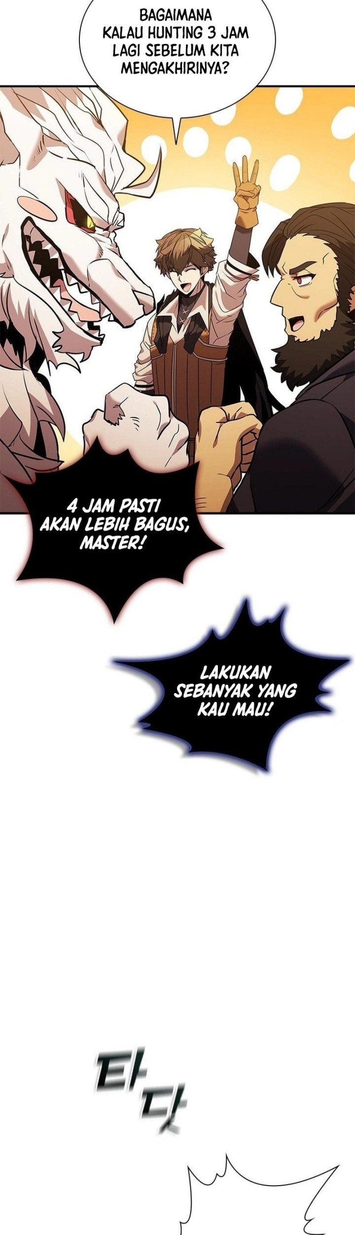 Halaman 69 dari 72