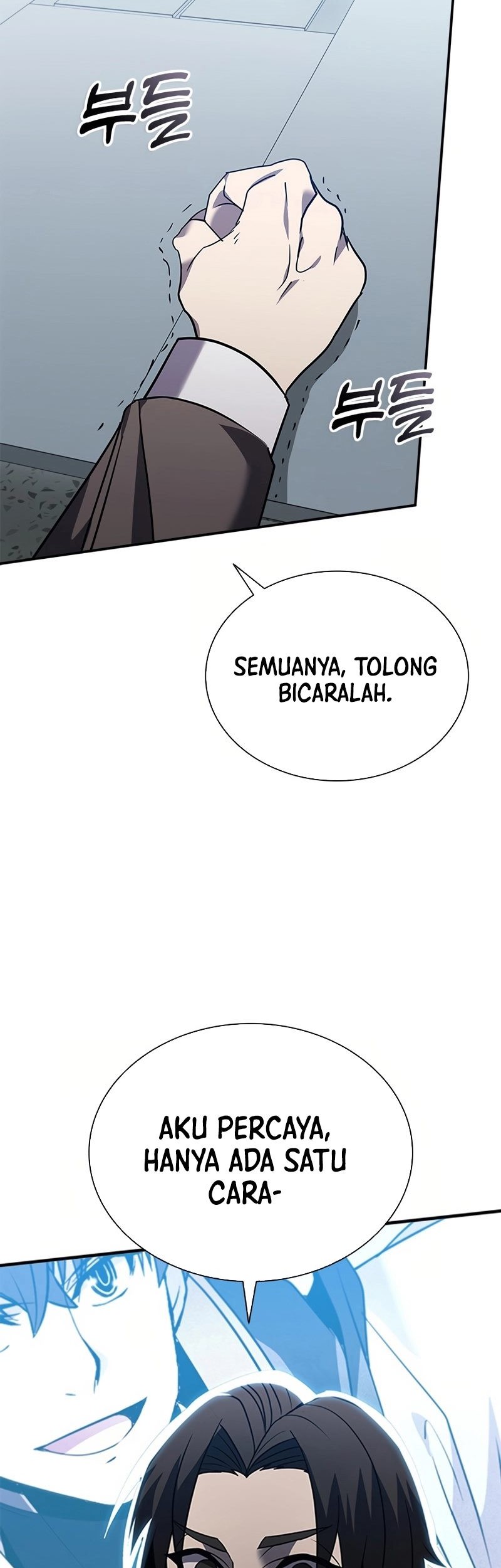 Halaman 69 dari 71
