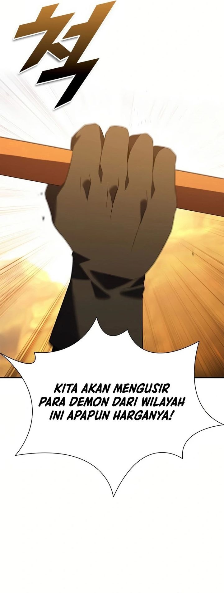Halaman 35 dari 88