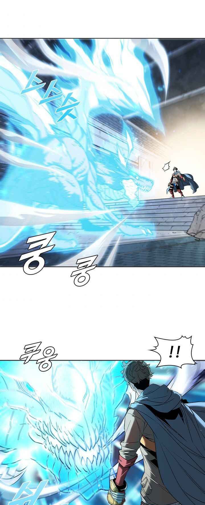 Halaman 42 dari 52