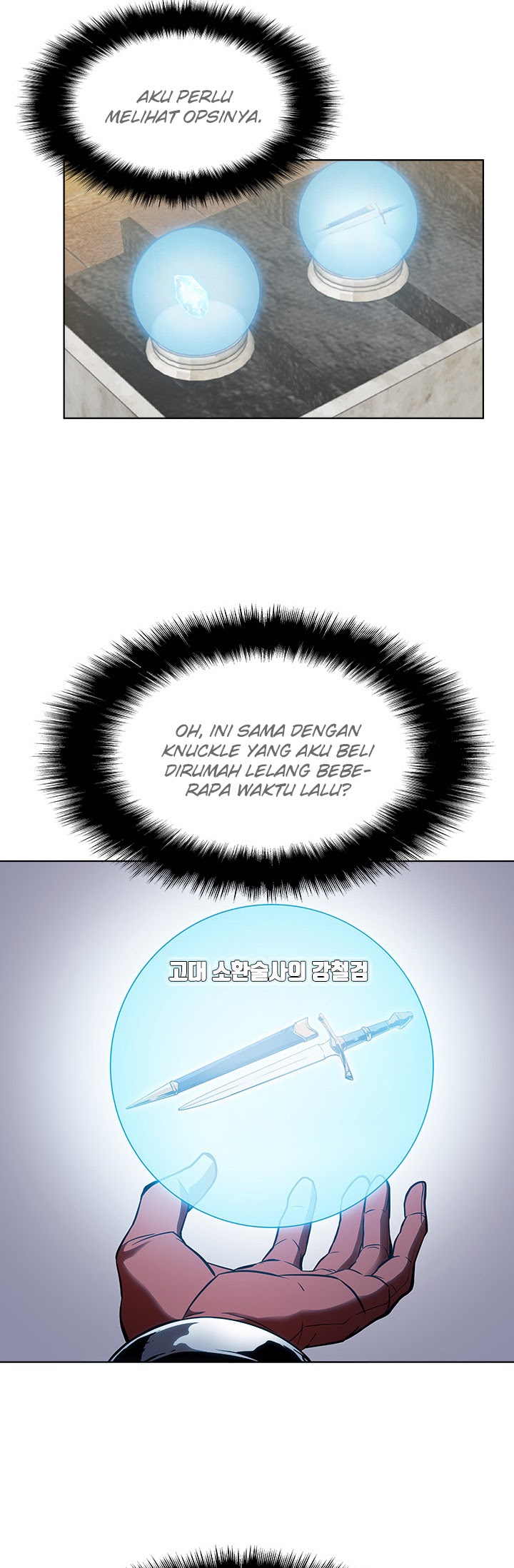 Halaman 29 dari 69