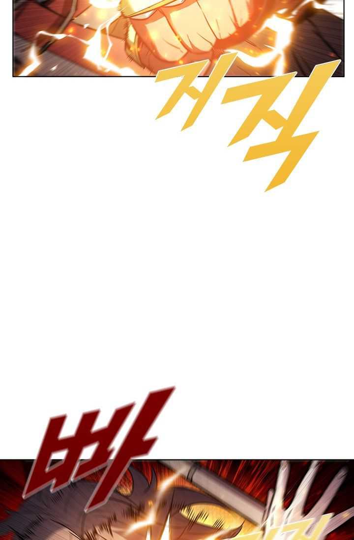 Halaman 73 dari 90