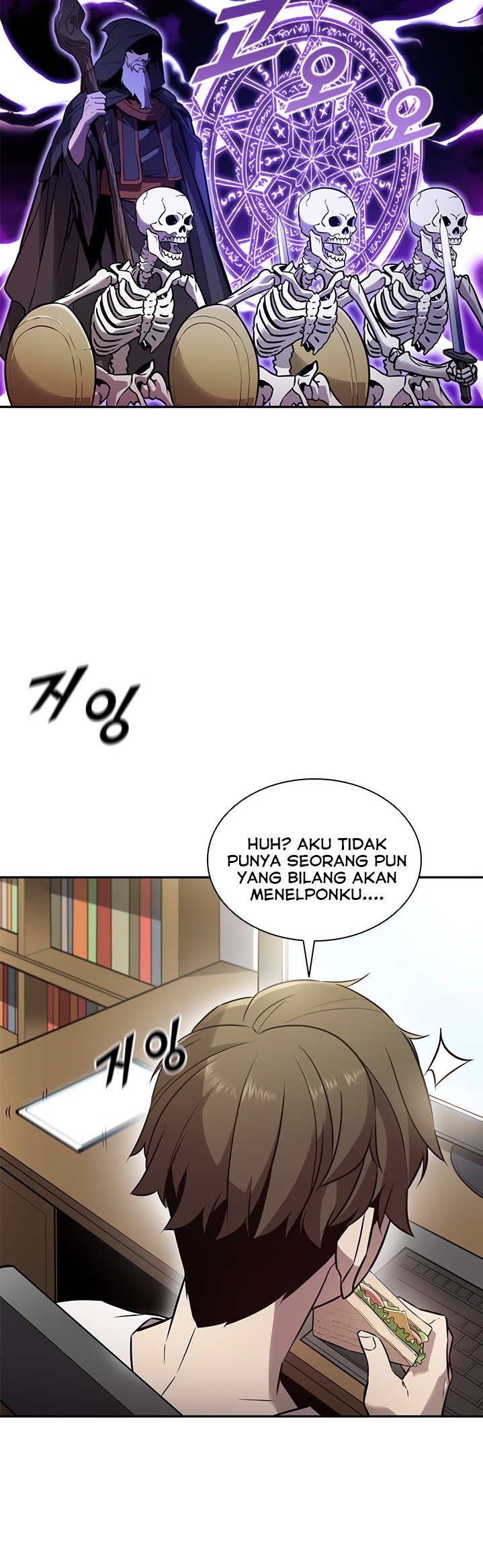 Halaman 46 dari 51