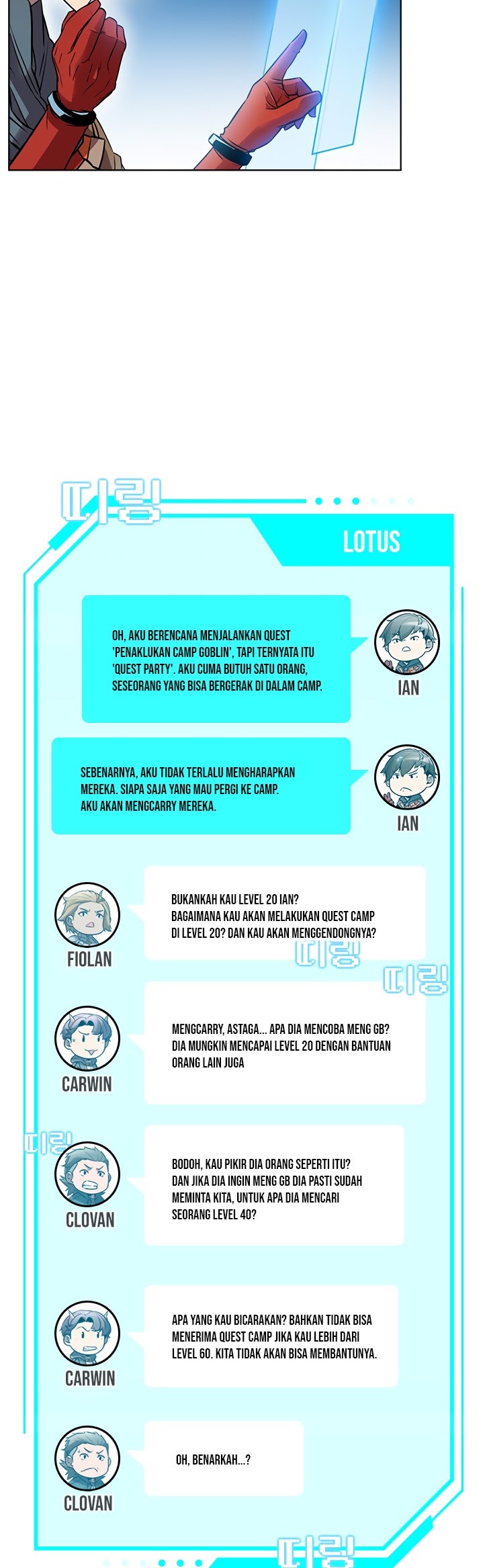 Halaman 19 dari 43