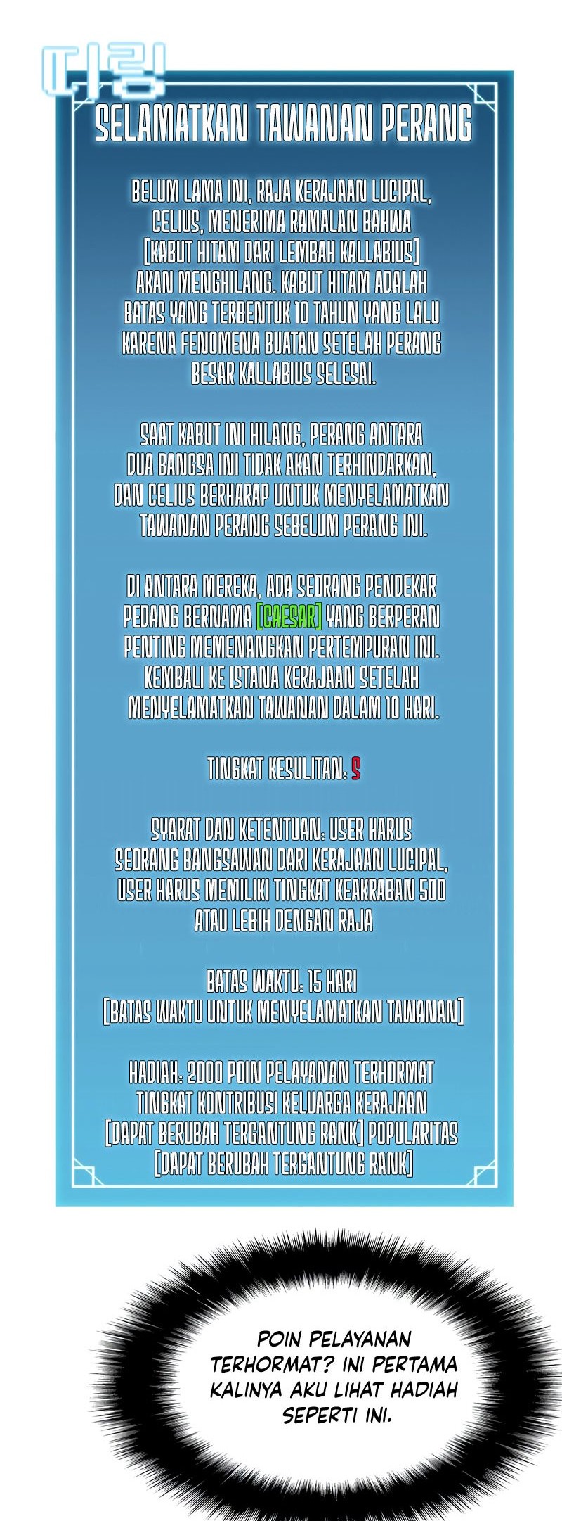 Halaman 37 dari 69