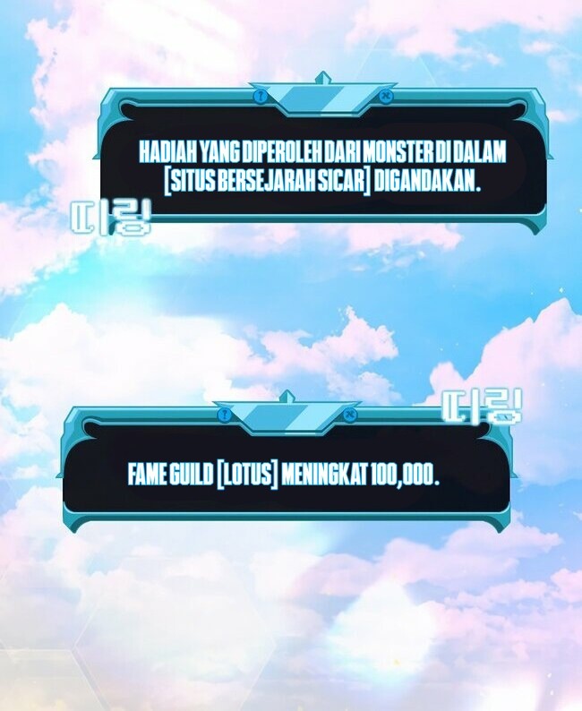 Halaman 61 dari 67