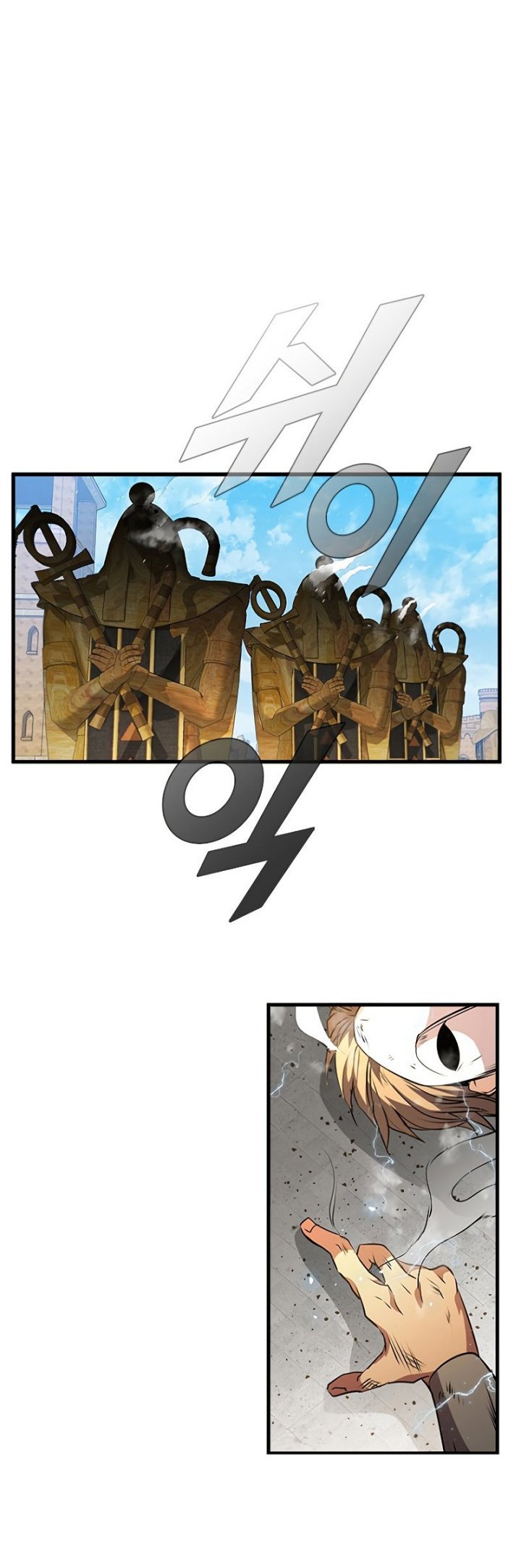 Halaman 5 dari 78