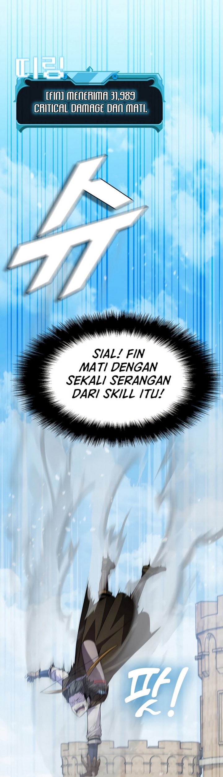 Halaman 59 dari 78