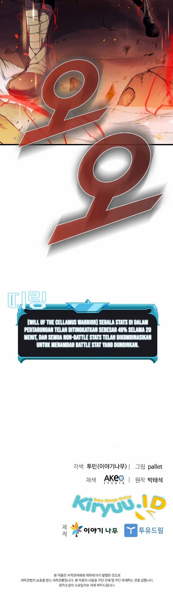Halaman 53 dari 54