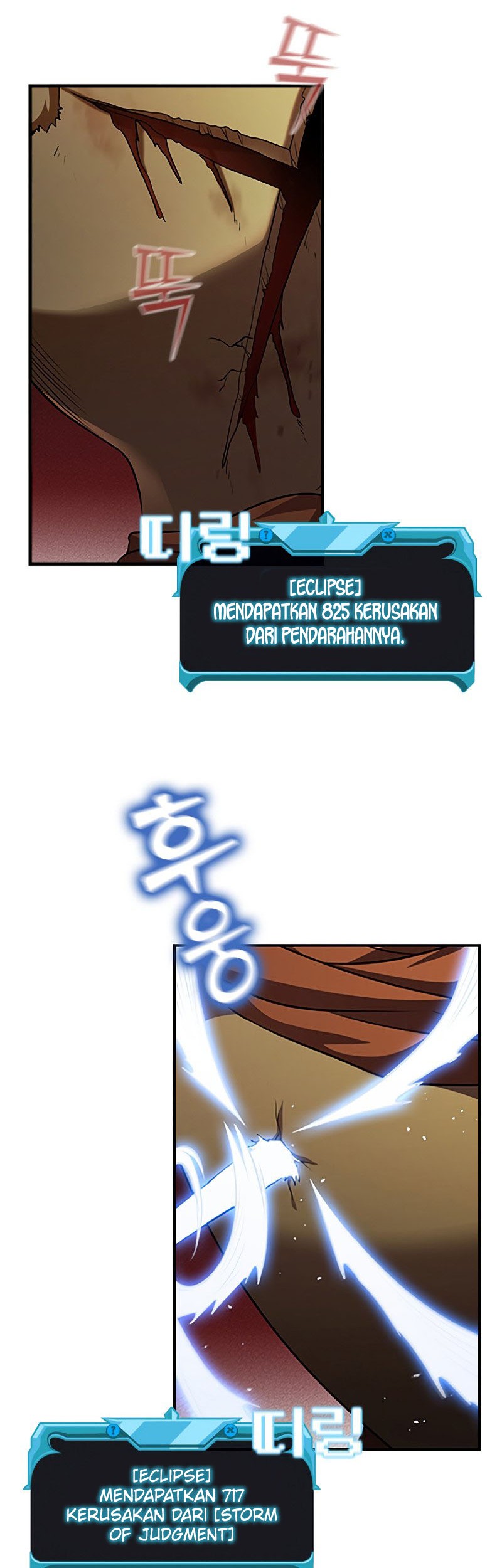 Halaman 7 dari 69