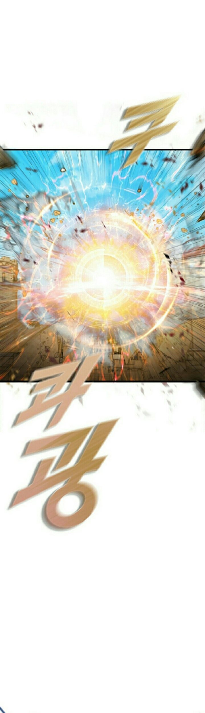 Halaman 26 dari 76