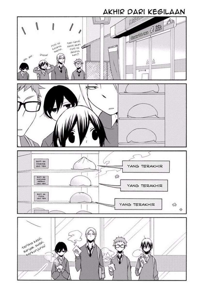 Halaman 14 dari 17