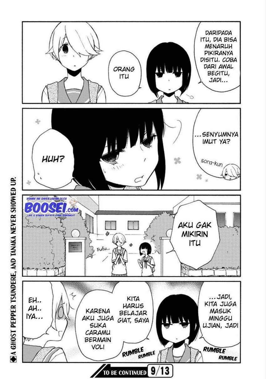 Halaman 16 dari 17